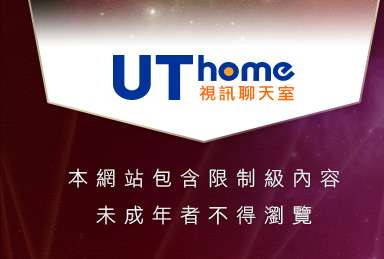 色美媚部落格2本網站包含限制級內容，未成年不得瀏覽