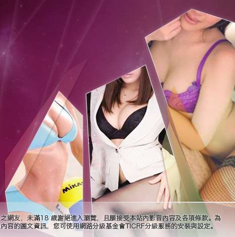 色美媚部落格2大胸部美女圖